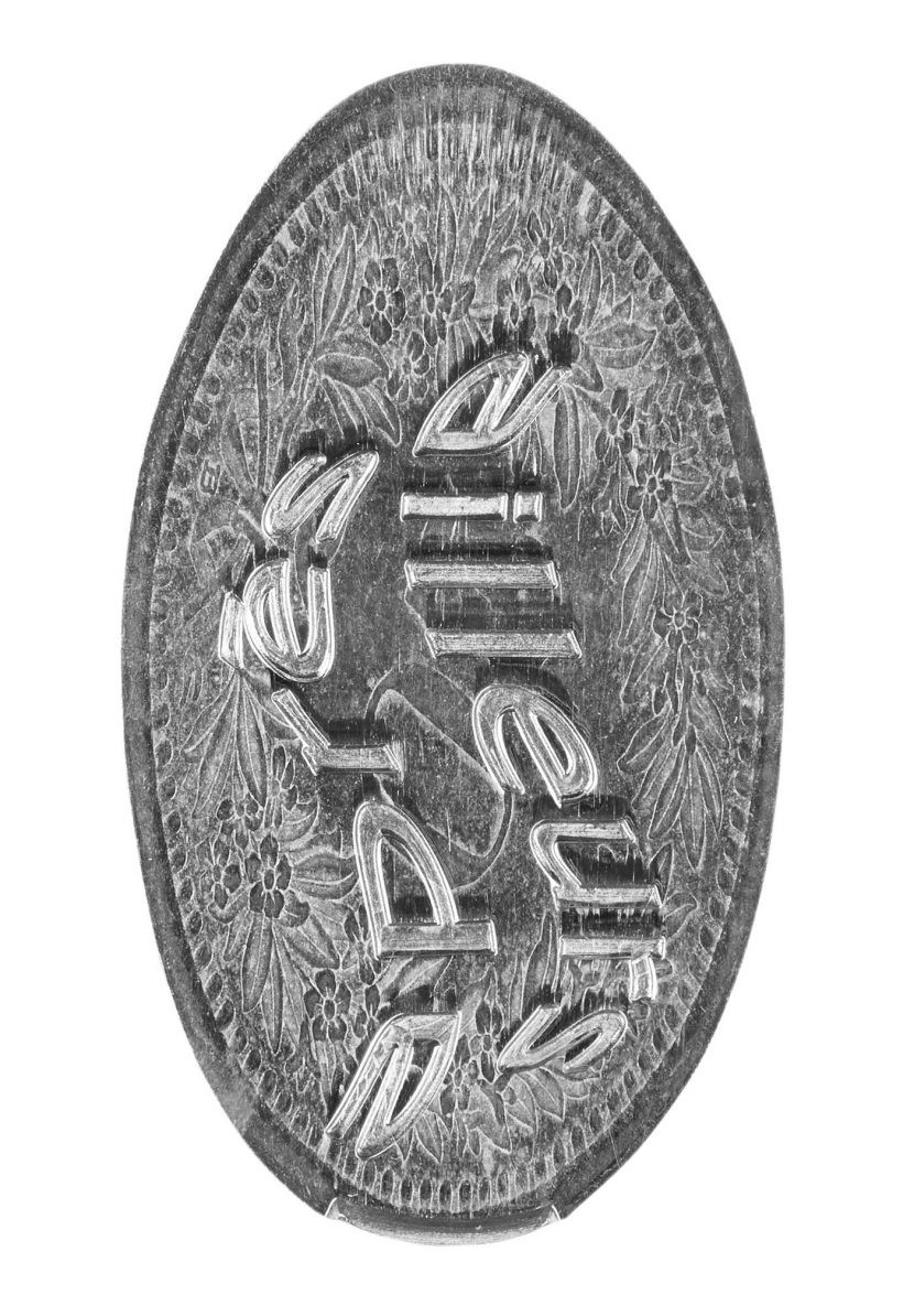 Oeuvre de l'artiste Anaïs Wenger. Une pièce de vingt centime est gravée avec son oeuvre. Elle s'inscrit dans le projet Vincentime.